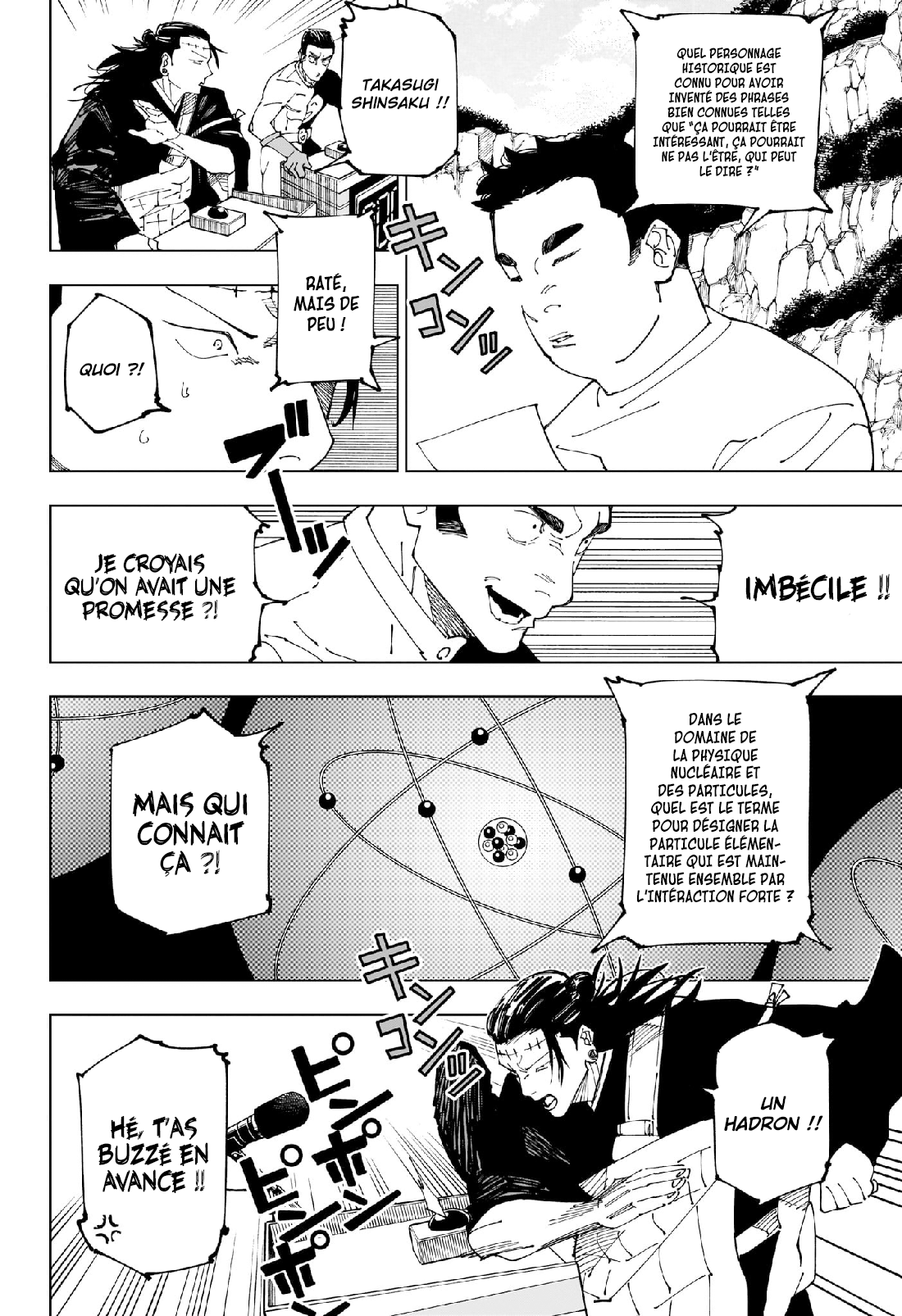 Jujutsu Kaisen 242 Page 9